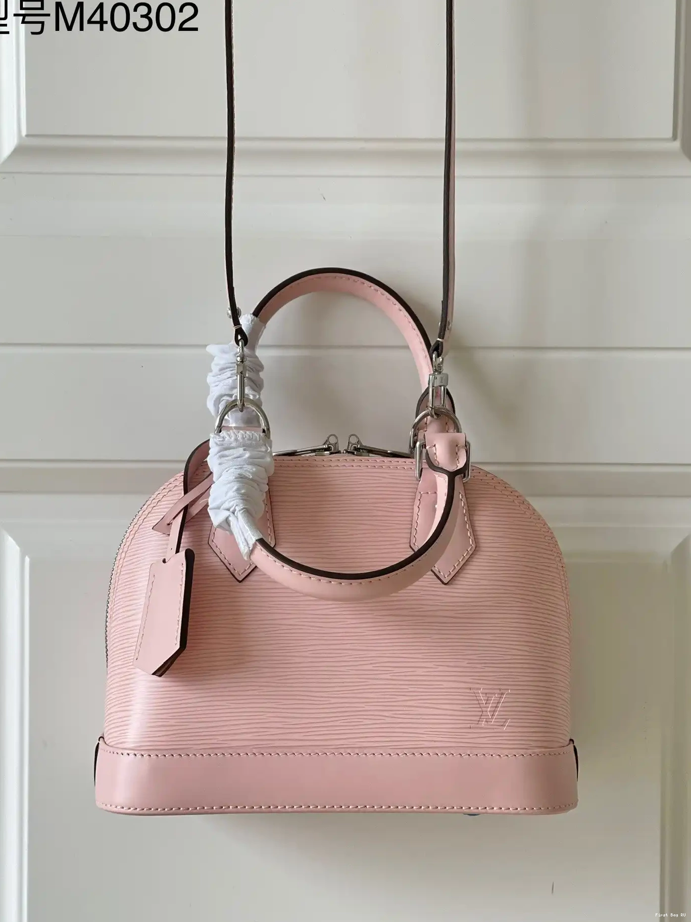 Firstbags ru review VUITTON BB ALMA LOUIS 0615